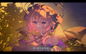 1girl absurdres alternate_costume alternate_hair_length alternate_hairstyle bare_shoulders blue_eyes breasts chinese_text cyrene_(honkai:_star_rail) cyrene_(ripples_of_past_reverie)_(honkai:_star_rail) diamond-shaped_pupils diamond_(shape) evening hair_intakes hand_up highres honkai:_star_rail honkai_(series) letterboxed looking_at_viewer medium_breasts medium_hair parted_lips pink_hair pink_pupils pointy_ears sidelocks smile solo star_(symbol) star_sticker sticker sticker_on_face symbol-shaped_pupils translation_request upper_body veil white_veil zhui_ming_jin_ge