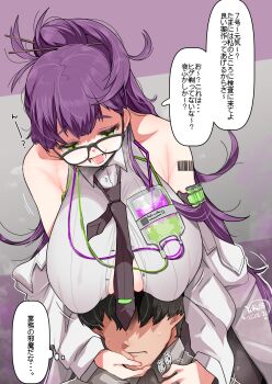 1boy 1girl :d arm_tattoo armpit_crease artist_name barcode barcode_tattoo bare_shoulders behind_another black-framed_eyewear black_hair black_necktie black_pantyhose blush breast_rest breasts breasts_on_head buttons closed_mouth collared_shirt commander_(nikke) commentary_request covered_erect_nipples cowboy_shot dated drink drinking_straw ear_blush ether_(nikke) fingernails glasses goddess_of_victory:_nikke green_eyes grey_background grey_shirt hair_between_eyes hair_ornament hair_stick half-closed_eyes hand_on_another's_cheek hand_on_another's_face hand_on_another's_shoulder heavy_breathing hetero high_ponytail highres huge_breasts intravenous_drip jacket leaning_forward long_hair long_sleeves looking_at_another looking_down loose_necktie lower_teeth_only motion_lines necktie no_eyes off_shoulder open_clothes open_jacket open_mouth pantyhose partially_unbuttoned ponytail purple_background purple_hair shirt sleeveless sleeveless_shirt smile speech_bubble standing steaming_body sweat tattoo teeth thought_bubble translation_request two-tone_background very_long_hair white_jacket white_shirt ygdm