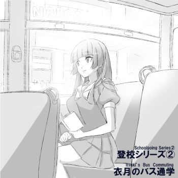 1girl book breasts bus commentary_request greyscale henkei_shoujo holding holding_book itsuki_(henkei_shoujo) medium_breasts monochrome motor_vehicle official_art riding school_uniform serafuku short_sleeves sitting skirt solo