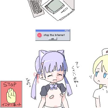 2girls :< animal_ear_hairband animal_ears apple_inc. arms_at_sides bandaid bandaids_on_nipples black_sleeves blonde_hair blue_eyes blunt_bangs bow bowtie breasts cat_ear_hairband cat_ears closed_eyes clueless computer computer_keyboard crt english_text error_message fake_animal_ears falling hair_ribbon hairband hat jitome lokulo-chan_(lokulo_no_mawashimono) lokulo_no_mawashimono loli looking_up low_twintails lowres macintosh mixed-language_text multiple_girls nurse nurse_cap oekaki open_mouth original pasties puffy_short_sleeves puffy_sleeves purple_bow purple_bowtie purple_hair red_ribbon ribbon short_sleeves shrug_(clothing) sign small_breasts smile topless_female translation_request twintails warning_sign window_(computing)
