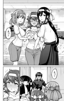 Rule 34 | 1boy, 3girls, absurdres, bairin chinatsu, blush, breasts, closed eyes, clothes lift, collarbone, commentary request, full-face blush, grabbing another's breast, greyscale, groping, hakama, hakama skirt, hand in another's clothes, hand in another's pants, hand in pants, headband, highres, japanese clothes, kamite eishin, large breasts, long hair, monochrome, multiple girls, navel, onegai nugashite, open mouth, panties, pants, panty peek, ponytail, sadistichime, shirt, short hair, short sleeves, skirt, speech bubble, sweat, translation request, twitching, underwear, yuri