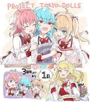 4girls ;d absurdres ahoge anniversary apron aya_(project_tokyo_dolls) bag baking blonde_hair blue_eyes blue_hair bow bowtie breasts closed_eyes commentary_request copyright_name countdown dot_nose earrings expressive_hair grey_apron grin hair_bow hammer hand_up hands_up highres holding holding_bag holding_sack icing index_finger_raised jewelry large_breasts long_hair long_sleeves mandragora medium_breasts multiple_girls official_art one_eye_closed open_clothes open_mouth open_shirt orange_eyes own_hands_clasped own_hands_together pink_hair pinstripe_pattern pliers project_tokyo_dolls purple_eyes red_bow red_bowtie red_eyes red_shirt reina_(project_tokyo_dolls) sack sakura_(project_tokyo_dolls) second-party_source shaded_face shirt short_hair sidelocks small_sweatdrop smile sparkle stick striped_apron striped_clothes teeth translated twintails upper_teeth_only vertical-striped_apron vertical-striped_clothes white_apron white_shirt yamada_(project_tokyo_dolls)