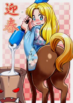 1girl alternate_costume ass blonde_hair blue_eyes blue_kimono blush blush_stickers centaur checkered_background chinese_zodiac commentary_request dora_(golden_axe) floral_print floral_print_kimono flying_sweatdrops food from_behind full_body golden_axe hiro68 holding horse_tail japanese_clothes kimono long_hair long_sleeves looking_at_viewer mochi mochitsuki monster_girl mortar_(bowl) multiple_legs nose_blush open_mouth parted_bangs pestle print_kimono sidelocks solo standing sweat tail taur translation_request wide_sleeves year_of_the_horse