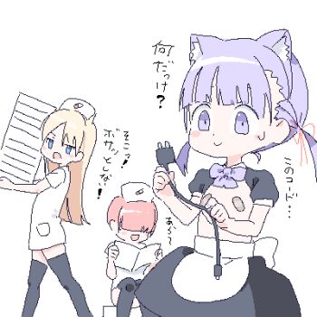 3girls animal_ear_hairband animal_ears apron bandaid bandaids_on_nipples black_skirt black_thighhighs blonde_hair blue_eyes blunt_bangs book bow bowtie cable cat_ear_hairband cat_ears confused covered_eyes cowboy_shot dress electric_plug fake_animal_ears flat_chest hair_over_eyes hair_ribbon hairband hat holding holding_book holding_cable holding_paper jaggy_lines jitome lokulo-chan_(lokulo_no_mawashimono) lokulo_no_mawashimono loli long_hair looking_at_another low_twintails lowres multiple_girls nurse_cap open_mouth original paper paper_stack pasties pill_print pink_hair purple_bow purple_bowtie purple_eyes purple_hair reading red_ribbon ribbon sadoko_(lokulo_no_mawashimono) short_dress short_hair short_sleeves simple_background sitting skirt standing sweatdrop thighhighs topless_female translated twintails v-shaped_eyebrows waist_apron walking white_background white_dress yurika_a_lutwidge_(lokulo_no_mawashimono)