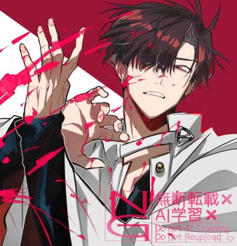 Rule 34 | 1boy, absurdres, coat, commentary request, earclip, earrings, eyebrow cut, fate/grand order, fate (series), hair over one eye, highres, jacket, jewelry, male focus, red eyes, red hair, shirt, short hair, solo, takasugi shinsaku (fate), takasugi shinsaku (first ascension) (fate), u 5ham0, white coat, white jacket
