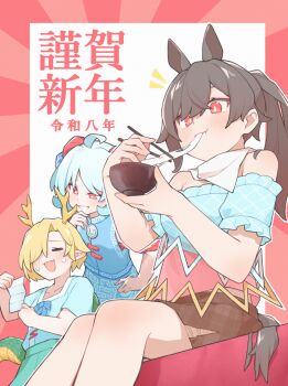 3girls animal_ears antlers bandana bandana_around_neck blonde_hair blue_shirt blush bowl ch00suke chopsticks commentary_request dragon_girl dragon_horns dragon_tail eating eye_print food green_scales green_tail grin highres holding holding_bowl holding_chopsticks holding_omikuji horn_ornament horn_ribbon horns horse_ears kicchou_yachie kurokoma_saki meandros mochi mochi_trail multiple_girls new_year no_headwear omikuji patterned_clothing red_eyes red_horns red_sleeves ribbon sheep_horns shirt short_sleeves sitting smile square_neckline tail touhou toutetsu_yuuma translation_request turtle_shell white_bandana yellow_horns
