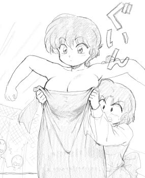 2girls arms_up assisted_coverage blush braid braided_ponytail breasts cleavage clenched_hands commentary_request covering_another's_breasts dressing_another embarrassed greyscale highres mage_(harumagedon) modesty_cover monochrome multiple_girls plump ranma-chan ranma_1/2 sketch sound_effects tendou_akane