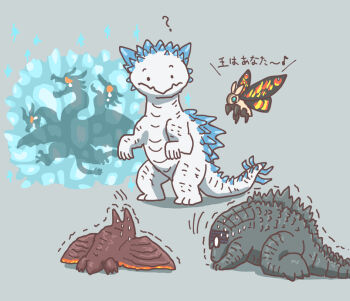 ? alien blue_eyes bug chibi crossover dinosaur dragon elemental_(creature) extra_tails fire_elemental frozen giant giant_monster godzilla godzilla:_king_of_the_monsters godzilla_(monsterverse) godzilla_(series) godzilla_x_kong:_the_new_empire horns hydra ice insect japanese_text kaiju king_ghidorah king_ghidorah_(monsterverse) king_kong_(series) lava_elemental legendary_pictures monster monsterverse moth mothra mothra_(monsterverse) multiple_heads musical_note no_humans pikpik0109 pteranodon pterosaur rodan rodan_(monsterverse) shimo_(monsterverse) silhouette space_monster spiked_tail spikes sweatdrop tail thagomizer toho wings