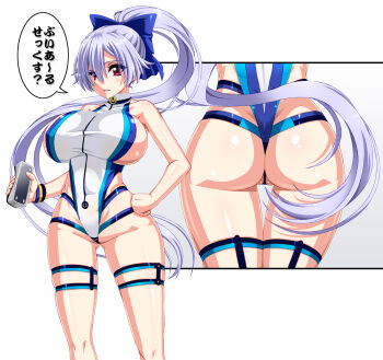 1girl ass back bare_shoulders blue_bow blue_one-piece_swimsuit blush bow breasts covered_erect_nipples fate/grand_order fate_(series) hair_bow head-mounted_display highres kumashiro_izuta large_breasts long_hair looking_at_viewer one-piece_swimsuit ponytail red_eyes speech_bubble swimsuit thigh_strap tomoe_gozen_(fate) tomoe_gozen_(swimsuit_saber)_(fate) tomoe_gozen_(swimsuit_saber)_(first_ascension)_(fate) undersized_breast_cup white_hair