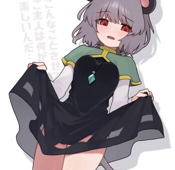 1girl animal_ears black_dress blush breasts capelet cowboy_shot dress gnwcq green_capelet grey_hair heart heart-shaped_pupils highres jewelry looking_at_viewer medium_hair mouse_ears mouse_girl mouse_tail nazrin necklace open_mouth red_eyes shirt simple_background skirt_hold small_breasts solo symbol-shaped_pupils tail text_background touhou white_background white_shirt