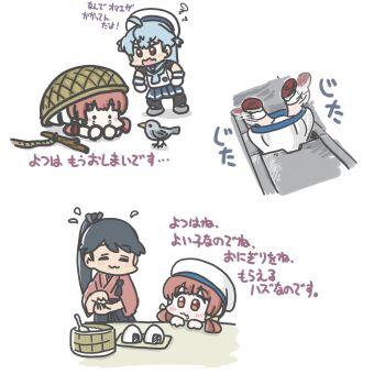 ;3 basket bird closed_eyes commentary_request drop_trap ferret-san flying_sweatdrops food hat highres houshou_(kancolle) kaiboukan_no._4_(kancolle) kantai_collection one_eye_closed onigiri panties ponytail sado_(kancolle) sailor_hat school_uniform serafuku translation_request underwear white_hat white_panties