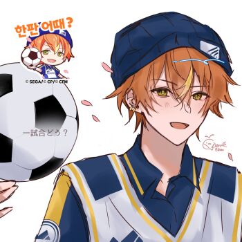 Rule 34 | 00esu, 1boy, ball, chibi, commentary, crossed bangs, earrings, green eyes, highres, holding, holding ball, jewelry, looking at viewer, open mouth, orange hair, petals, project sekai, shinonome akito, soccer ball, solo, symbol-only commentary, white background