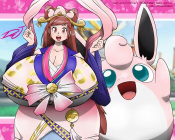 absurdres arms_up blush breasts cleavage gen_1_pokemon hair_bun hair_ornament headdress highres huge_breasts inkbooba japanese_clothes kimono lips lipstick long_hair looking_at_viewer makeup nintendo oichi_(pokemon_conquest) open_mouth poke_ball_print poke_ball_symbol pokemon pokemon_conquest red_eyes red_hair sengoku_musou smile swept_bangs very_long_hair wide_hips wigglytuff