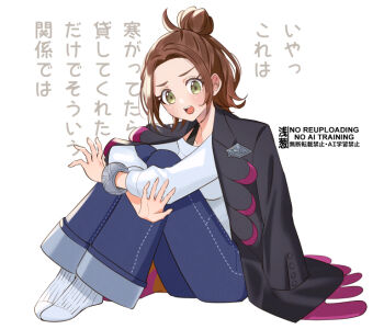 1girl black_jacket borrowed_clothes bracelet brown_hair commentary_request eyelashes full_body green_eyes hair_bun harmony_(pokemon) initial-o jacket jacket_on_shoulders jewelry nintendo open_mouth pants pokemon pokemon_legends:_z-a ribbed_socks shirt sitting socks solo teeth tongue translation_request upper_teeth_only watermark