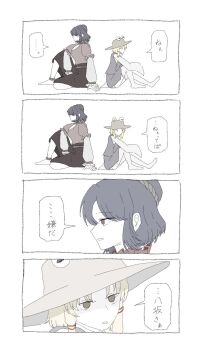 2girls back-to-back blonde_hair blue_eyes hair_bun highres looking_to_the_side medium_hair moriya_suwako multiple_girls nanoki_no single_hair_bun speech_bubble touhou translation_request vest wide_brim yasaka_kanako