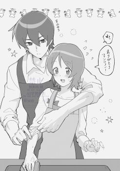 1boy 1girl apron behind_another blush bob_cut colored_extremities cooking couple dishwashing flirting from_behind hands_on_another's_arm happinesscharge_precure! highres holding holding_sponge hug hug_from_behind kitchen long_sleeves mature_female mature_male oomori_yuuko open_mouth parted_bangs phantom_(happinesscharge_precure!) precure red_hands shirt short_hair soap sponge star_(symbol) wasa7subi white_shirt