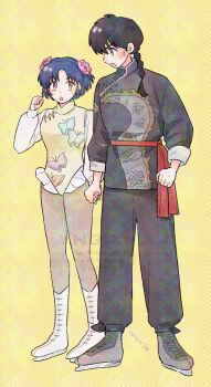 Rule 34 | 1boy, 1girl, :o, animal print, belt, black hair, blue hair, braid, butterfly print, chinese clothes, clenched hand, commentary request, con sonne, diagonal-striped background, flower, full body, hetero, highres, holding hands, ice skates, leotard, pale skin, pink flower, ranma 1/2, red belt, saotome ranma, single braid, skates, striped background, tendou akane, v-shaped eyebrows, watermark, yellow leotard