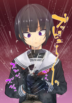 1boy 1girl absurdres black_hair commentary_request cum cum_on_body ejaculation erection facial gloved_handjob gloves gujira handjob hetero highres idolmaster idolmaster_cinderella_girls looking_down penis penis_in_glove purple_eyes school_uniform serafuku shirayuki_chiyo short_hair