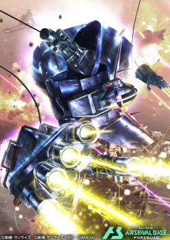 aiming asteroid battle beam_cannon commentary_request copyright_name copyright_notice damaged debris destruction energy energy_beam explosion finger_cannon firing fleet glowing glowing_eye gundam gundam_arsenal_base headless holding_another&#039;s_arm igaraigara lens_flare logo machinery mecha mecha_focus mobile_suit mobile_suit_gundam musai no_humans official_art one-eyed realistic red_eyes robot scene_reference science_fiction smoke space spacecraft thrusters title when_you_see_it wreckage zeon zeong zero_gravity