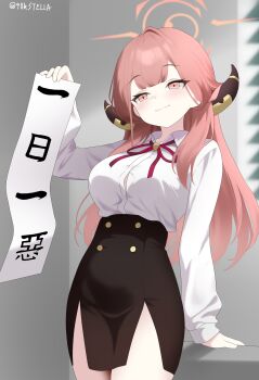 Rule 34 | 1girl, aru (blue archive), blue archive, breasts, demon horns, halo, horns, japanese text, large breasts, paper, pink eyes, pink hair, pink halo, potgit, shirt, skirt, solo, white shirt