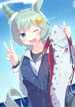 Rule 34 | 1girl, absurdres, animal ears, black shirt, blue eyes, blue sky, blue vest, blush, cloud, commentary request, ear covers, fish, flower, grey hair, grey pants, hair between eyes, hair flower, hair ornament, hairclip, highres, holding, horse ears, horse girl, horse tail, jacket, kanzakietc, long sleeves, looking at viewer, one eye closed, open mouth, pants, seiun sky (umamusume), shirt, short hair, single ear cover, sky, smile, solo, sunflower, sunflower hair ornament, tail, textless version, umamusume, v, vest, water, white jacket