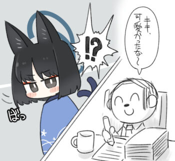 !? 1boy 1girl animal_ears black_hair blue_archive blush_stickers cat_ears cat_girl cat_tail chair chibi cup doodle_sensei_(blue_archive) grey_eyes halo holding holding_pencil kikyou_(blue_archive) lowres miranofuudoria mug multiple_tails on_chair pencil sensei_(blue_archive) short_hair spoken_interrobang tail translation_request two_tails