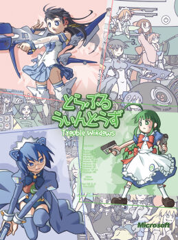 2003_server 2k-tan 6+girls 95-tan 98-tan 98se-tan :&lt; ankle_socks apple_inc. apron aqua_eyes archived_source back_bow bad_link badge black_collar black_dress black_eyes black_gloves black_hair black_skirt black_socks blonde_hair blue_bow blue_coat blue_eyes blue_hair blue_helmet blue_one-piece_swimsuit blue_shirt blue_sky blue_sleeves blue_theme blue_thighhighs blunt_bangs blush blush_stickers bolt_(hardware) bow braid breasts brown_eyes brown_hair brown_shoes button_badge buttoned_cuffs buttons cable cannon ce-tan chain closed_mouth coat collar company_name computer detached_collar detached_wings dos dress dress_shoes drop_shadow dual_wielding elbow_gloves fairy_wings frilled_apron frilled_socks frills full_body futaba_channel glasses gloves green_eyes green_hair green_shirt green_wings gun hair_bobbles hair_bow hair_ornament handgun hatch helmet holding holding_cable holding_sword holding_weapon homeko horizontal-striped_clothes horizontal-striped_thighhighs impasto japanese_clothes juliet_sleeves katana kimono lace lace-trimmed_collar lace-trimmed_dress lace-trimmed_gloves lace_trim large_breasts legs_apart len_(a-7) letter_hair_ornament lindows lindows-tan linux linux-tan long_hair long_sleeves low-braided_long_hair low-tied_long_hair maid maid_apron maid_headdress mary_janes me-tan mechanical_legs mechanical_wings medium_dress microsoft_windows miniskirt ms-dos multicolored_one-piece_swimsuit multiple_girls neckerchief nt-tan obi on_one_knee one-piece_swimsuit open_mouth orange_eyes orange_hair os-tan os9 osx panties pink_hair pink_kimono pink_sleeves pleated_skirt police ponytail puffy_short_sleeves puffy_sleeves red_bow red_eyes red_sash ribbon-trimmed_socks ribbon_trim round_eyewear sandals sash see-through_clothes see-through_sleeves shaded_face shirt shoes short_hair short_ponytail short_sleeves single_horizontal_stripe skirt sky sleeve_cuffs sleeveless sleeveless_dress socks standing striped_clothes striped_thighhighs sweat swimsuit sword teeth thighhighs triangle_ornament twin_braids twintails two-tone_bow unconventional_maid underwear upper_teeth_only usb_cable vest weapon white_coat white_dress white_panties white_shirt white_sleeves white_socks white_thighhighs white_vest wide_sleeves windows_95 windows_classic wings xp-tan xp_home-tan yellow_neckerchief