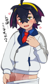 1boy :d black_hair blue_shirt clothes_pull collared_shirt colored_inner_hair commentary_request crossed_bangs hair_between_eyes hairband hand_up heart jacket kieran_(pokemon) looking_at_viewer male_focus mantan mole mole_on_neck multicolored_hair necktie nintendo open_mouth penis penis_peek pokemon pokemon_scarlet_and_violet pulling_own_clothes red_necktie shirt short_hair shorts shorts_pull shota small_penis smile solo steaming_body translation_request white_background white_jacket white_shorts yellow_eyes yellow_hairband