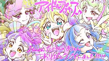 5girls ahoge aokaze_nana aqua_eyes arched_bangs bare_shoulders black_bow blonde_hair blue_hair blue_sleeves blunt_bangs bow bow-shaped_hair bow_choker bowtie bridal_gauntlets brooch choker collar commentary_request cure_idol cure_kiss cure_kyunkyun cure_wink cure_zukyuun detached_collar detached_sleeves dot_nose double_bun eyelashes finger_to_mouth fingernails fortissimo green_hair hair_between_eyes hair_bow hair_bun hair_ornament hairband half-closed_eye hand_up hands_on_own_cheeks hands_on_own_face happy heart heart_brooch highres jewelry kimi_to_idol_precure kuubyo light_blush long_hair magical_girl makeup mascara meroron_(precure) multicolored_hair multiple_girls musical_note musical_note_hair_ornament official_artist_extra one_eye_closed open_mouth outstretched_arm pink_bow pink_hairband pink_shirt plaid_bow pleated_sleeves pointing pointing_at_viewer precure purirun_(precure) purple_bow purple_bridal_gauntlets purple_eyes purple_hair red_bow red_bowtie red_choker sakura_uta_(precure) shigure_kokoro shirt short_sleeves single_bare_shoulder single_hair_bun sleeveless sleeveless_shirt smile streaked_hair tareme teeth translation_request upper_body upper_teeth_only watch white_background white_bridal_gauntlets white_collar wristwatch yellow_eyes