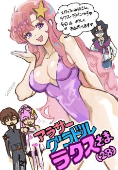 2boys 2girls breasts character_request groin gundam gundam_seed gundam_seed_destiny highres large_breasts leotard meer_campbell multiple_boys multiple_girls okrdisk2000 smile tagme