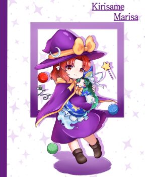 1girl absurdres boots bow bowtie brown_boots cape character_doll character_name chinese_commentary commentary_request crescent crescent_hat_ornament doll dress flower full_body hat hat_bow hat_ornament highres hugging_doll hugging_object kirisame_marisa kirisame_marisa_(pc-98) long_sleeves medium_hair mima_(touhou) pointy_ears purple_cape purple_dress purple_hat red_cape red_eyes red_hair simple_background smile solo story_of_eastern_wonderland touhou touhou_(pc-98) two-tone_cape wand white_background wide_sleeves witch_hat wu_yu_wanwan yellow_bow yellow_bowtie