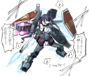 Rule 34 | 1girl, aris (blue archive), beam rifle, blue archive, blue eyes, crossover, energy gun, full armor gundam, ganma (nicoseiga52595768), gundam, gundam thunderbolt, halo, mecha musume, missile pod, shield, twintails, weapon