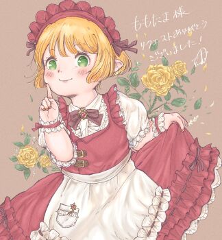 1girl absurdres apron blonde_hair blush bow bowtie brown_background commentary_request commission cowboy_shot dress endo_illust final_fantasy final_fantasy_xiv flower frilled_dress frilled_sleeves frilled_wrist_cuffs frills green_eyes hand_on_own_cheek hand_on_own_face hand_up highres index_finger_raised lalafell looking_at_viewer maid maid_headdress nail_polish no_pupils orange_nails pointy_ears puffy_short_sleeves puffy_sleeves red_dress red_headdress short_hair short_sleeves skeb_commission skirt_hold smile solo translation_request warrior_of_light_(ff14) white_apron wrist_cuffs yellow_flower