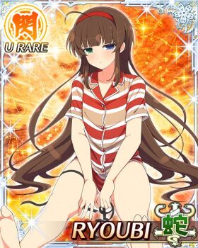 1girl ahoge alternate_hairstyle barefoot black_ribbon blue_eyes blush border brown_hair card_(medium) character_name closed_mouth dot_mouth flat_chest game_cg green_eyes hair_ribbon hairband heterochromia long_hair looking_at_viewer official_art red_hairband red_shirt ribbon ryoubi_(senran_kagura) senran_kagura senran_kagura_new_wave shirt sitting solo striped_clothes striped_shirt third-party_source very_long_hair