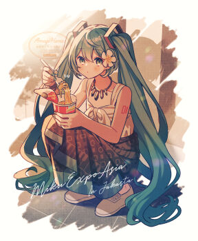 1girl :o alternate_costume amagi_hana border brown_skirt commentary_request english_text fading_border flower food fork full_body green_eyes green_hair hair_flower hair_ornament hatsune_miku highres holding holding_food holding_fork instant_cup_noodles instant_noodles irregular_border jewelry long_hair looking_at_viewer necklace notice_lines number_tattoo outdoors shadow shirt shoulder_tattoo simple_background skirt solo tattoo twintails very_long_hair vocaloid watermark white_background white_flower white_shirt