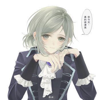 1girl ascot black_jacket black_vest chinese_text closed_mouth collared_shirt grey_eyes grey_hair hair_bun hands_up highres jacket kk_kekong looking_at_viewer reverse:1999 shirt short_hair single_side_bun smile solo speech_bubble translation_request upper_body vertin_(reverse:1999) vest waistcoat watermark white_ascot white_background white_shirt