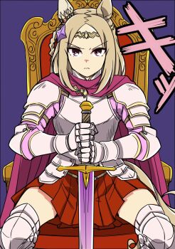 1girl alternate_costume animal_ears armor armored_legwear blonde_hair breastplate breasts cape circlet closed_mouth ear_covers ear_ornament gauntlets highres holding holding_sword holding_weapon horse_ears horse_girl horse_tail long_sleeves looking_at_viewer medium_hair narita_top_road_(umamusume) pink_shirt purple_cape purple_eyes red_skirt shirt short_hair shoulder_armor single_ear_cover sitting_on_throne skirt solo sword tail throne umamusume wahiko_(black_bastard) weapon