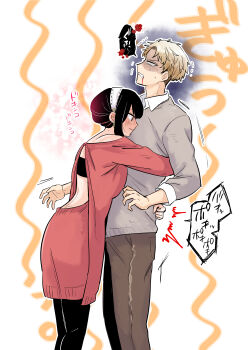1boy 1girl absurdres asphyxiation ayuhata_toba backless_outfit black_hair black_pantyhose blank_eyes blonde_hair blood blood_splatter blush brown_pants clenched_teeth closed_mouth collared_shirt commentary_request dress embarrassed feet_out_of_frame gloom_(expression) grey_sweater hairband highres hug husband_and_wife long_sleeves motion_lines nose_blush off-shoulder_sweater off_shoulder pants pantyhose red_sweater shirt short_hair short_hair_with_long_locks speech_bubble spy_x_family standing strong sweat sweater sweater_dress teeth tight_hug translation_request trembling twilight_(spy_x_family) very_short_hair white_hairband white_shirt yor_briar