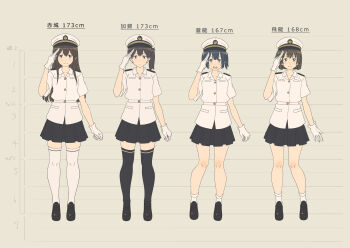 10s 4girls absurdres akagi_(kancolle) alternate_costume black_footwear black_legwear blue_hair brown_hair buttons character_name chart expressionless female_focus flat_color full_body gloves hat height_chart height_difference highres hiryuu_(kancolle) kaga_(kancolle) kantai_collection key_kun long_hair looking_at_viewer military military_uniform multiple_girls open_mouth pleated_skirt salute shirt shoes short_hair side_ponytail sidelocks skirt smile socks souryuu_(kancolle) standing text_focus thighhighs translated twintails white_gloves white_legwear white_shirt zettai_ryouiki