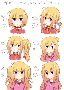 >:) 10s 1girl ahoge bad_id bad_pixiv_id bat_hair_ornament blonde_hair blue_eyes bob_cut cardigan chart closed_mouth cross_hair_ornament expressionless gabriel_dropout gabriel_tenma_white hair_ornament hair_rings highres hood hoodie jacket jitome long_hair long_twintails looking_at_viewer multiple_views pink_cardigan school_uniform side_ponytail smile struts topknot track_jacket translation_request twintails upper_body v-shaped_eyebrows wavy_mouth x_hair_ornament