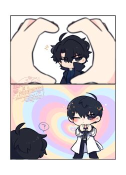 2boys ? black_coat black_eyes black_hair black_shirt coat collared_shirt commentary double-parted_bangs full_body hair_between_eyes heart heart_hands highres kim_dokja kimidori_22 male_focus multiple_boys omniscient_reader&#039;s_viewpoint one_eye_closed open_clothes open_coat popped_collar shirt short_hair spoken_question_mark standing symbol-only_commentary white_coat yoo_joonghyuk