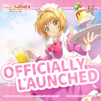 1girl :o alternate_costume antenna_hair apron brown_hair cardcaptor_sakura cardcaptor_sakura:_memory_key character_name cherry child commentary copyright_logo copyright_name dress english_commentary english_text enmaided food frilled_apron frills fruit highres holding holding_jug holding_plate kinomoto_sakura leaf logo maid maid_apron maid_headdress official_art open_mouth pink_dress plate pudding short_hair solo whipped_cream white_apron