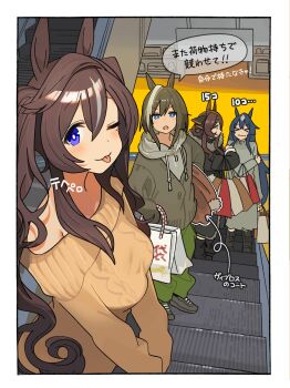 >_< 4girls absurdres animal_ears ashinowoto bag bare_shoulders black_boots black_coat blue_eyes blue_hair blush boots braid braided_hair_rings breasts brown_hair cardigan cheval_grand_(umamusume) closed_eyes closed_mouth coat commentary_request dress escalator gentildonna_(umamusume) green_pants grey_dress hair_between_eyes hair_ornament hair_rings highres holding holding_coat holding_unworn_clothes hood hood_down hoodie horse_ears horse_girl large_breasts long_hair long_sleeves looking_at_viewer mole mole_under_eye multicolored_hair multiple_girls off-shoulder_sweater off_shoulder one_eye_closed open_mouth pants purple_eyes red_eyes shirt shopping shopping_bag smile speech_bubble streaked_hair sweater tongue tongue_out translation_request trembling umamusume unworn_coat v_sisters verxina_(umamusume) vivlos_(umamusume) white_hair white_hoodie