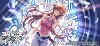 1girl backlighting breasts code_geass code_geass:_lost_stories feathers green_eyes highres large_breasts long_hair navel official_art shirley_fenette solo tagme