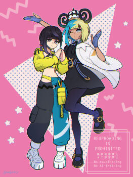 Rule 34 | 2girls, aqua hair, bandeau, belt, black belt, black dress, black hair, black mask, blonde hair, blue eyes, blue gloves, blunt bangs, boots, breasts, canari (pokemon), canari (pokemon) (cosplay), closed mouth, coat, commentary, cosplay, costume switch, criss-cross straps, dark-skinned female, dark skin, dress, gloves, gradient hair, gradient pantyhose, gwynn (pokemon), gwynn (pokemon) (cosplay), hat, highres, jacket, long sleeves, looking at viewer, mask, mask pull, mega stone, midriff, mogutory, mouth mask, multicolored hair, multiple girls, navel, nintendo, o-ring, o-ring belt, one eye closed, open clothes, open coat, pants, pantyhose, partially fingerless gloves, pokemon, pokemon legends: z-a, purple eyes, purple hair, purple pantyhose, shoes, short hair, smile, split-color clothes, split-color hair, sports bra, star (symbol), two-tone hair, two-tone mask, two-tone pants, white boots, white coat, yellow bandeau, yellow jacket, yellow mask, yellow sports bra