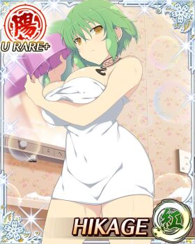 Rule 34 | 1girl, arm across chest, arms up, bathing, black choker, border, breast tattoo, breasts, bucket, card (medium), character name, choker, closed mouth, from below, game cg, green hair, groin, hikage (senran kagura), holding, holding bucket, large breasts, light frown, looking at viewer, looking down, medium hair, naked towel, navel, official art, senran kagura, senran kagura new wave, slit pupils, snake tattoo, solo, tattoo, third-party source, towel, water, wet, yellow eyes