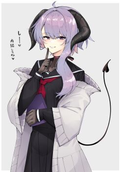1girl absurdres alternate_costume black_serafuku bodystocking book cardigan cevio cowboy_shot demon_horns demon_tail finger_to_mouth grin hand_up highres holding holding_book horns long_sleeves open_cardigan open_clothes purple_eyes purple_hair school_uniform serafuku short_hair_with_long_locks smile solo tail voiceroid wide_sleeves yuzuki_yukari yuzuki_yukari_(rei) zooanime