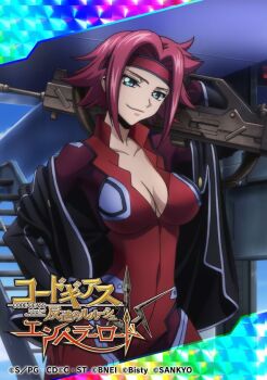1girl blue_eyes breasts cleavage code_geass collarbone kouzuki_kallen large_breasts looking_at_viewer official_art red_hair solo