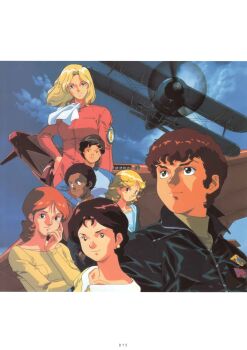1990s_(style) 3boys 4girls absurdres aeug aircraft airplane amuro_ray beltorchika_irma biplane black_eyes blonde_hair brown_hair canards cloud cloudy_sky dark_skin earrings flying fraw_bow gundam highres jacket jewelry katz_howan kikka_kitamoto kitazume_hiroyuki letz_cofan military_jacket military_uniform mirai_yashima multiple_boys multiple_girls official_art orange_hair retro_artstyle scan scarf science_fiction sideburns sky traditional_media white_scarf window zeta_gundam