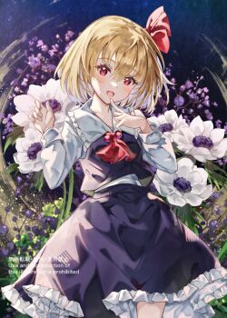 Rule 34 | 1girl, ascot, black vest, blonde hair, blush, collared shirt, colored inner hair, commentary request, flower, flower request, frilled shirt collar, frilled skirt, frills, hair ribbon, highres, long sleeves, looking at viewer, medium hair, multicolored hair, nanop38, open mouth, red ascot, red eyes, red ribbon, ribbon, rumia, shirt, skirt, skirt set, smile, solo, touhou, vest, watermark, white flower, white shirt
